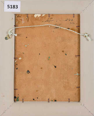 Литко-Улицкий Дмитрий Васильевич. Пейзаж с красным деревом